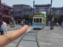 -北京前门大栅栏