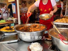 -金必轩(青岩店)