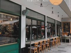 -RAC BAR(安福路店)