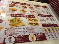 菜单-亚坤(新达城广场B1店)