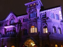 -马勒别墅饭店(静安寺店)