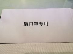 -上海静安昆仑大酒店