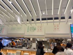 -弄堂咪道-饭香·面香·馄饨香(汇锦广场店)