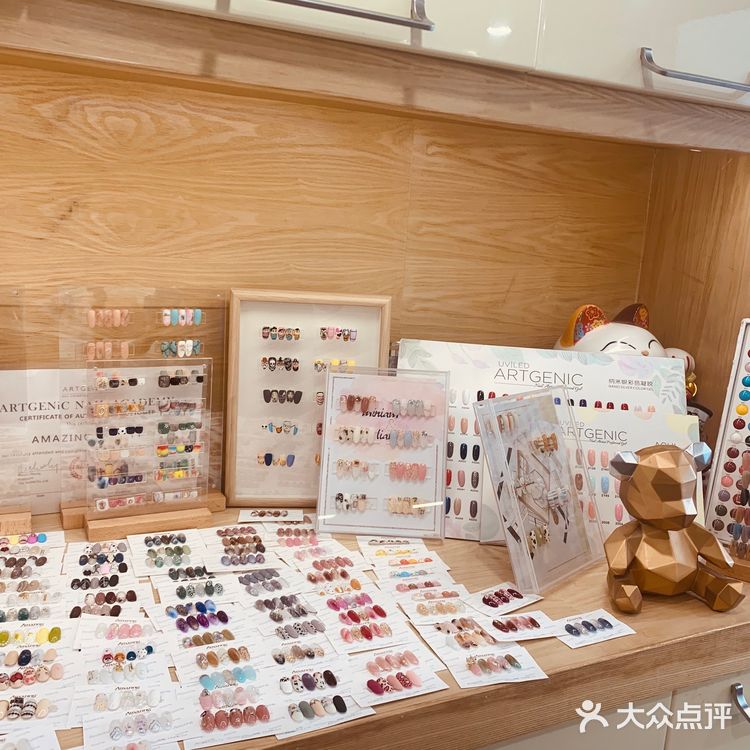 正佳美甲店