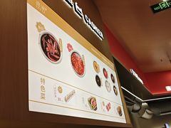 -喜家自助小火锅(卓悦里店)