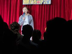 -喜剧部落脱口秀(三里屯店)