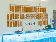 -山海蟹庐·海鲜糟粕醋火锅(慈溪店)
