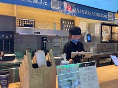 -霸王茶姬(南京六合天合广场店)