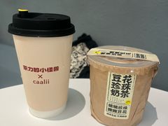 -茶力的小怪兽(梅林卓悦汇店)