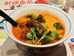 -和府捞面(曹路花园城店)