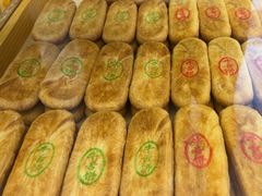 -包满意面包糕点(东坝店)