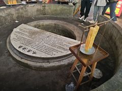 -水井拉粉油条(赤坎民国风情街店)