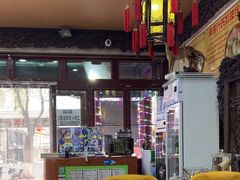 -清宫宴酒楼·计氏松枝包子