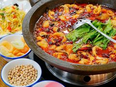 -九寨沟石锅鱼(沣峪口店)