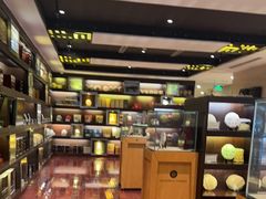 -七彩云南庆沣祥茶庄(金融街店)