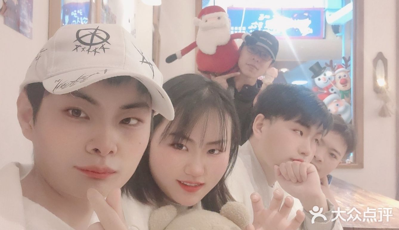 我在井泽冰甜很想你