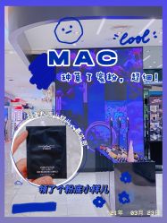 -M·A·C
