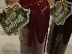 -金鼎轩(亚运村店)