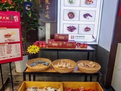 -丁莲芳(红旗路店)