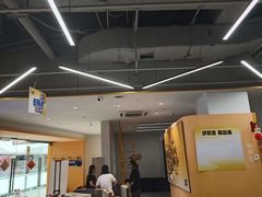 -超鹿运动(五四北泰禾广场店)