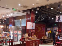 -金鼎轩(方庄天坛店)