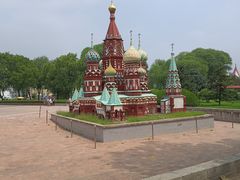 -北京世界公园