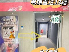 -万达广场(武汉菱角湖店)