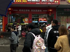 -凤张螺蛳粉·爽口粉(跃进路总店)