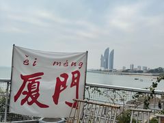 -胡里山炮台