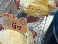 -詹记桃酥(百货大楼店)