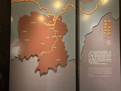 -湖南湘绣博物馆