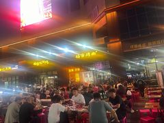 -汇通杨家·烤肉(汇通店)