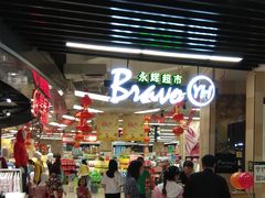 -永辉超市(龙潭寺店)