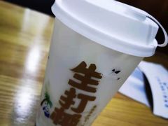 -茶百道(百脑汇店)