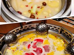 -快乐小羊·内蒙牛羊肉火锅(流花中心店)