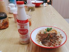 -咬金面馆(广州首店)