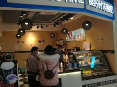 门面-鹿客西街(欧乐时尚广场店)