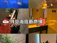 -iSpa(金水希尔顿店)