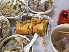 -周震馄饨