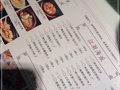 -姜君·千岛湖鱼头馆(浦东大道店)