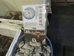 -阿殳菜馆·私厨(水围村店)