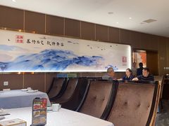 -苏淮景·苏闽融创菜·海鲜(原空港井河轩店)