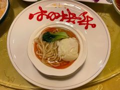 长寿面-同和居(月坛店)