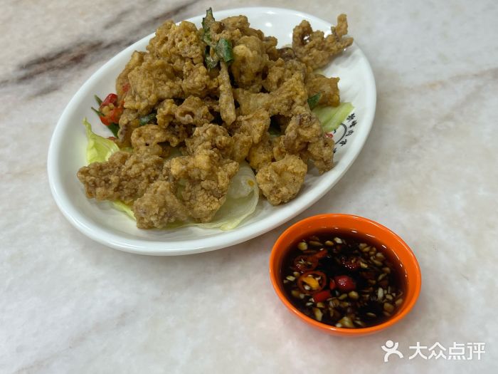 新峰肉骨茶图片