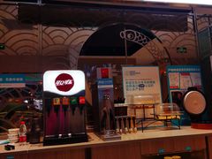 门面-半天妖烤鱼(桐乡万嘉购物中心店)