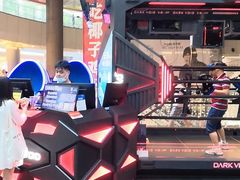 -黑空VR体验馆(领展中心城店)