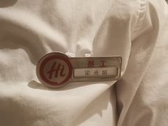 -海底捞火锅(翔龙天地广场店)