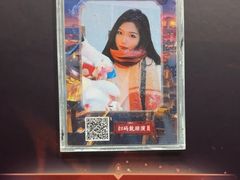 -暴风岛沉浸式体验馆(百联世纪店)
