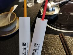 -新草堂锅物料理(泉城路店)