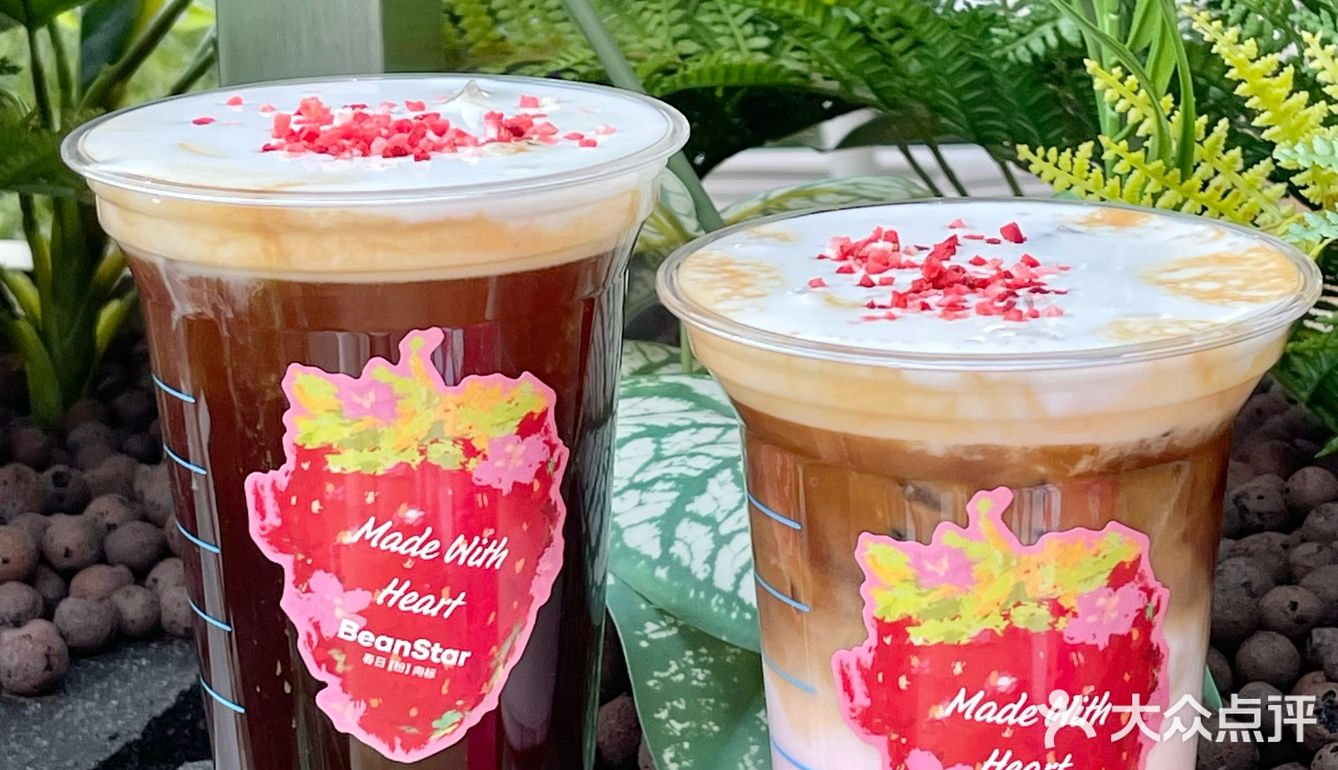 这两杯☕️是写了春天的名字吧！！